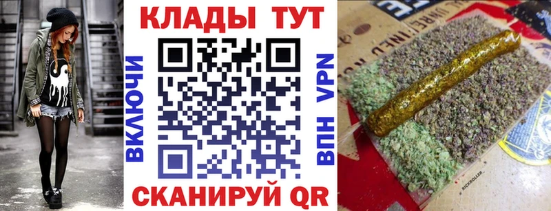 Названия наркотиков Чаплыгин ОМГ ОМГ ТОР А ПВП COCAIN Мефедрон МАРИХУАНА ГАШ