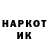 МДМА VHQ Ilya Govorukha