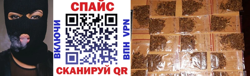 гидра онион  Чаплыгин  БУТИРАТ оксибутират  как найти закладки 