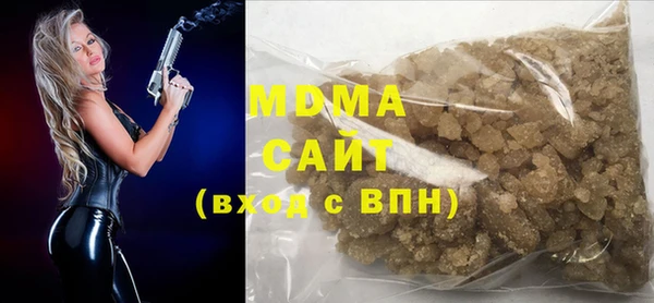 mdpv Алексин