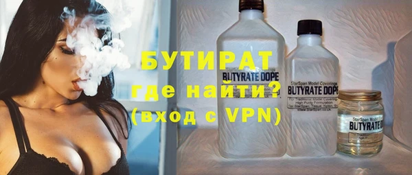 хмурый Алексеевка
