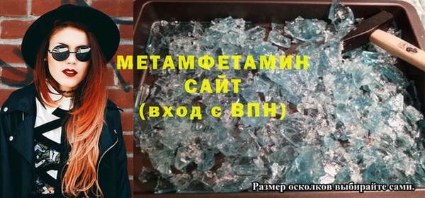 стаф Краснотурьинск