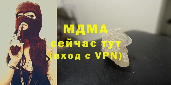 spice Алзамай