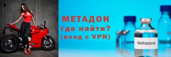 хмурый Алексеевка