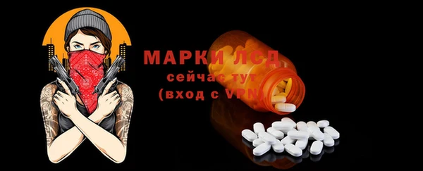 spice Алзамай