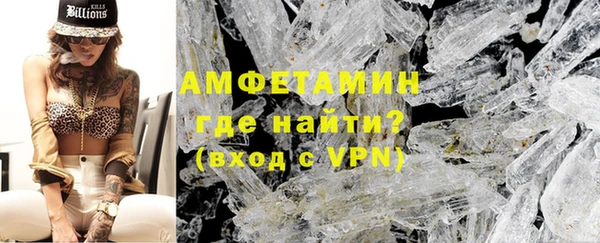 хмурый Алексеевка