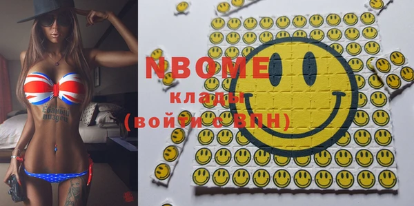 хмурый Алексеевка
