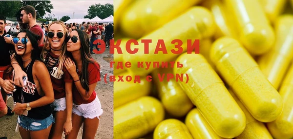 хмурый Алексеевка