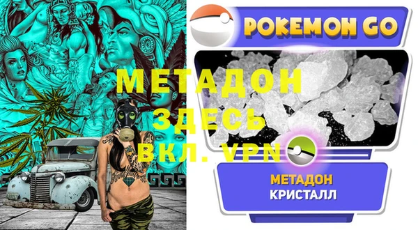 spice Алзамай
