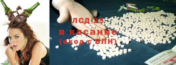 mdpv Алексин