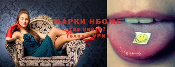 spice Алзамай