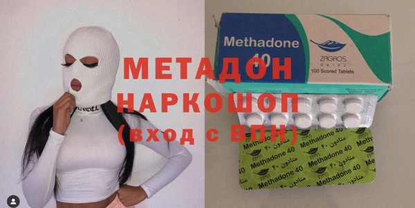 mdpv Алексин